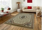 Тъкан персийски килим Blue stones 5261_CREAM